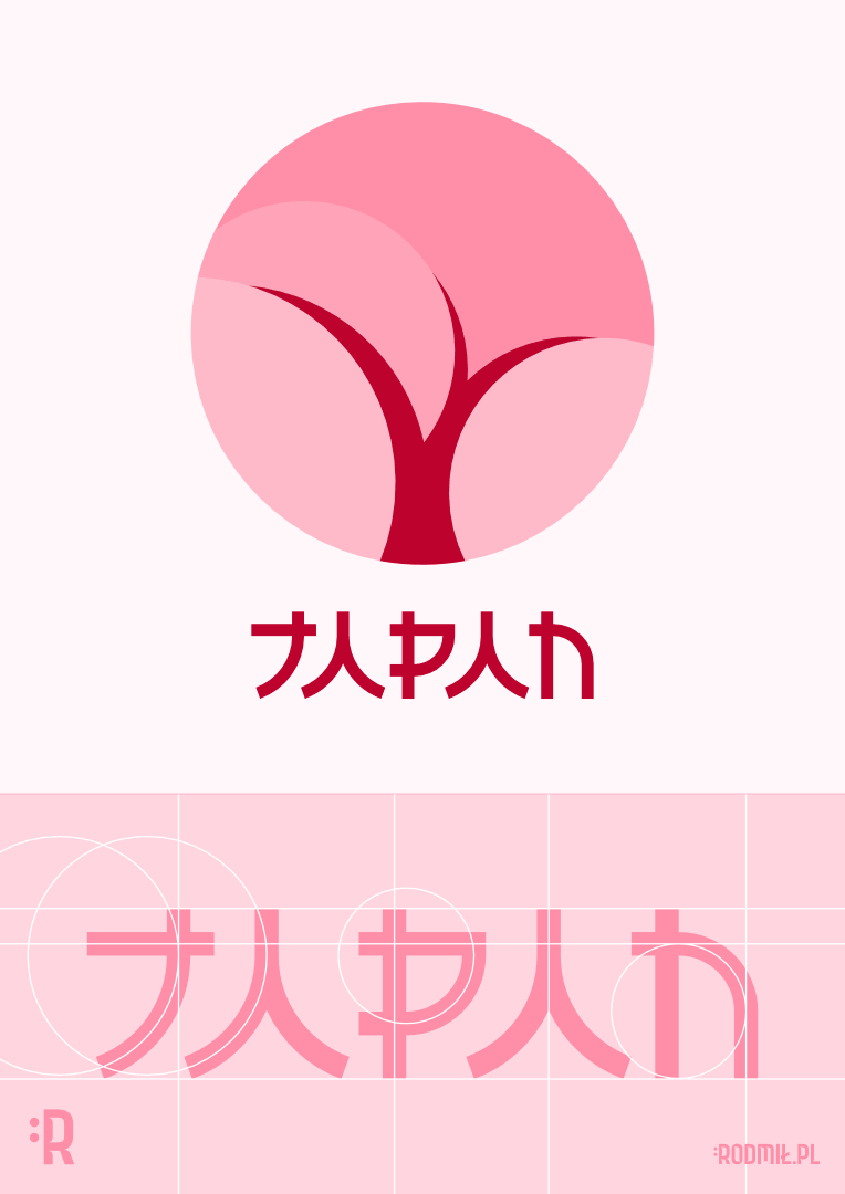 Projekt graficzny czcionki do symbolu JAPAN - WIŚNIOWE DRZEWO. Czerwono-różowe koło z flagi Japonii z czerwonym pniem wewnątrz i zagiętymi gałęziami wiśniowego drzewa. Pod nim stylizowany na japońską czcionkę napis JAPAN.