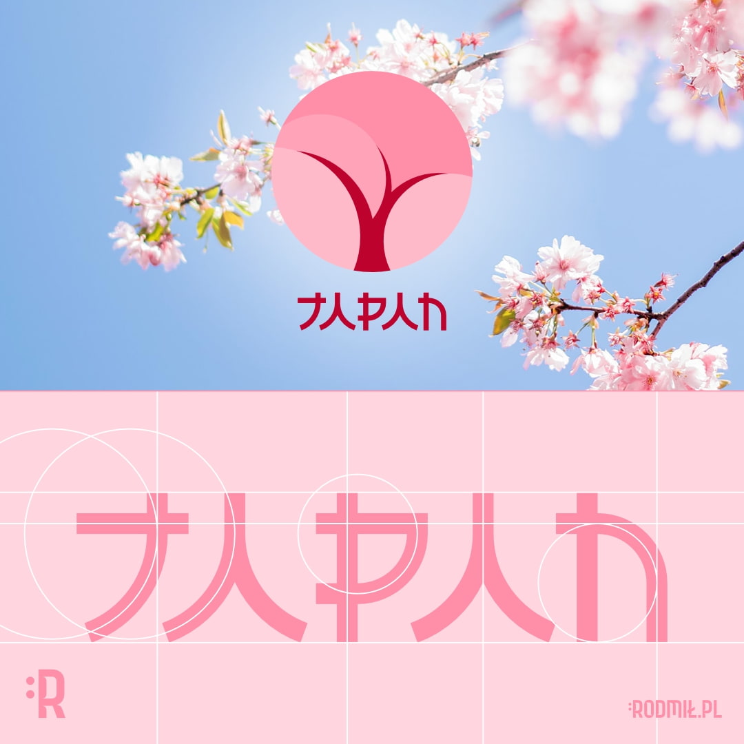 Projekt graficzny symbolu JAPAN - WIŚNIOWE DRZEWO. Czerwono-różowe koło z flagi Japonii z czerwonym pniem wewnątrz i zagiętymi gałęziami wiśniowego drzewa. Pod nim stylizowany na japońską czcionkę napis JAPAN.